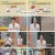 순정시대.E68.240630.1080p.H264-F1RST