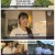 인간극장.E6171.250814.1080p-F1RST