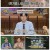 건강의 재구성 썰록.E55.250816.1080p-F1RST