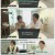 다큐 플러스.E358.250817.1080p-F1RST