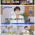 스타건강랭킹 넘버원.E10.250820.1080p-F1RST