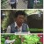 나는 자연인이다.E670.250820.1080p-F1RST