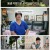 특종세상.E701.250821.1080p-F1RST