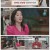 세 개의 시선.E10.250824.1080p-F1RST