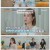 아이엠닥터.E27.250824.1080p-F1RST