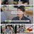 식객 허영만의 백반기행.E310.250824.1080p-F1RST
