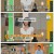 이슈 Pick, 쌤과 함께.E244.250824.1080p-F1RST