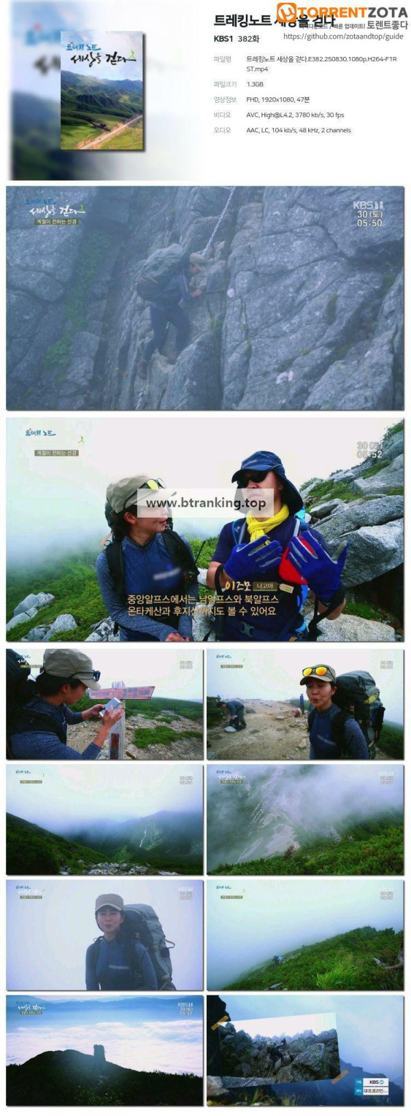 17565245702227.jpg