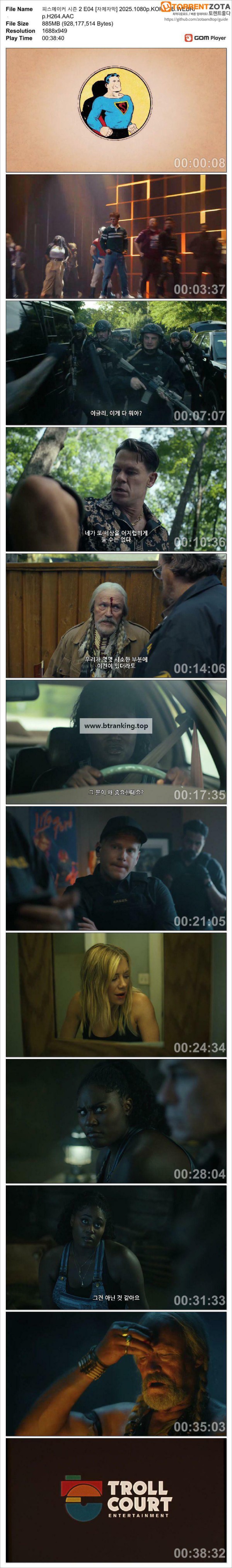 17580257801197.jpg