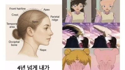 흔한 초보 미용사의 시련.jpg