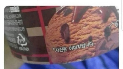 오늘은 today 입니다