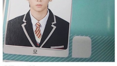 ??? : 이게 모야