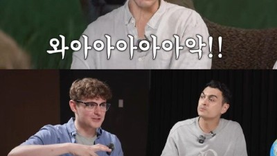 외국인들은 존재자체를 못믿겠다는 한국 토종 동물