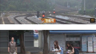 10년 전 약속한 그날이 오고있다