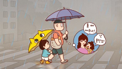 여름이었다.