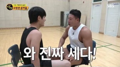 아침마당 나온 소방관의 정체
