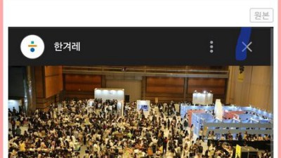 우리가 잘 모르는 안중근 의사 명언의 진짜 뜻