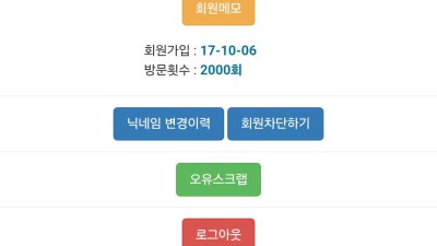 추카.격려.바랍니다 ㅋ
