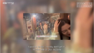얼죽아 좋아한다는 인도 아역 출신 걸그룹 멤버
