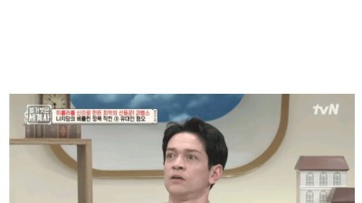 공포의 오더 66