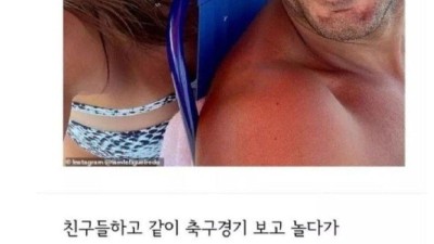 남자가 결혼을 결심한 이유