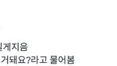 민생회복쿠폰 이름 너무 길게 지음