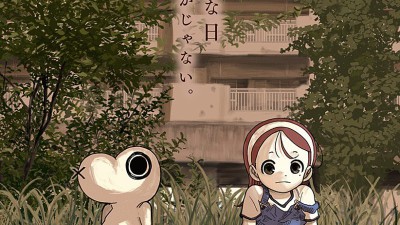 약스압) 생일 케이크의 촛불을 부는 manhwa
