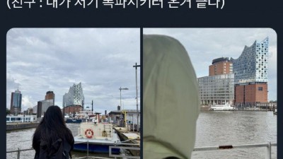 여행가서 서로 사진 찍어준 친구.jpg