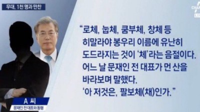 ????? : 노잼은 신고대상이 아닙니다.