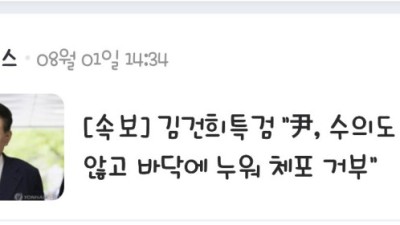 렬이는 여기서 살어!!!