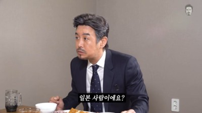 현재 일본인 인데 뼈속까지 자기는 한국이다 라는 일본인...