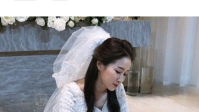 또 시집가는