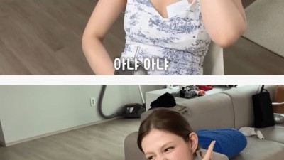 현지화 진행중인 러시아 와이프