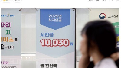 요즘 병원에 어르신들이 바글바글 한 이유