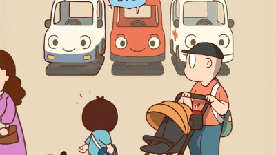 아빠의 요술카드