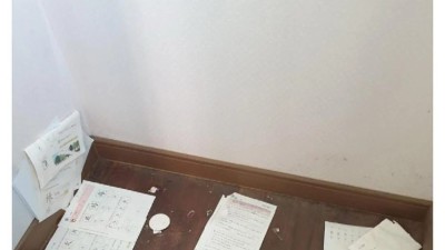 봉인해두었던 비밀이 드러나다