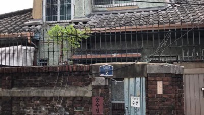 이집 미싱 잘 돌아 갈 것 같ㅇ다