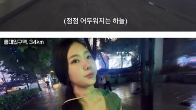 한여름 폭염에 25시간 동안 걸어서 2호선 한바퀴 돈 유투버