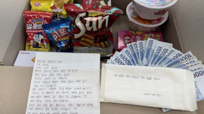 “과자 못 사줘서”… 폐지 줍는 아빠의 기부