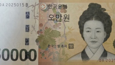 2025년에도 안녕은 영원한 헤어짐은 아니겠지요
