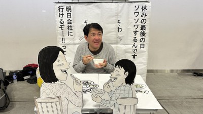 오늘자 코미케 코스프레 회사덕후