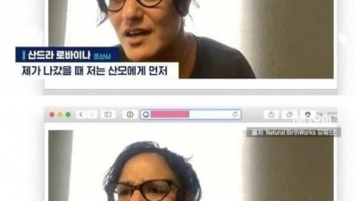 주차장에서 서서 아기를 낳은 여자