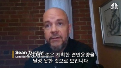 ㅈ망한 테슬라 사이버트럭 상황