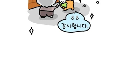 sns가 없던 시절의 아빠는 언니가 태어났을때.jpg