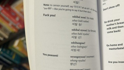 김구 선생님... 뭐 이렇게 되었습니다