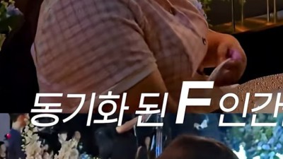 김준호 김지민 결혼식에 참석한 개그맨들