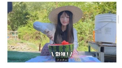 일본여자가 싫다는데 계속 하얀 액체를 넣는 남자