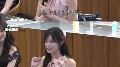 나이 먹으니 몸이 예전같지 않다는