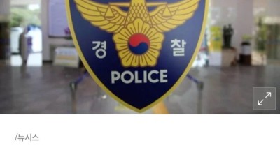 그게 왜 거기서 나와?