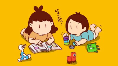 똥멍청이들